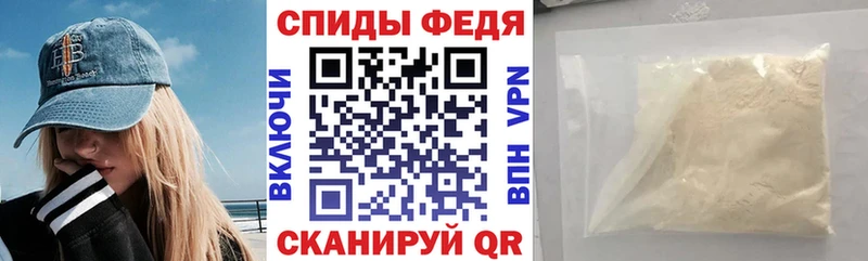 Amphetamine 98%  Хвалынск 