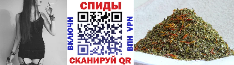 сколько стоит  Хвалынск  Бутират вода 