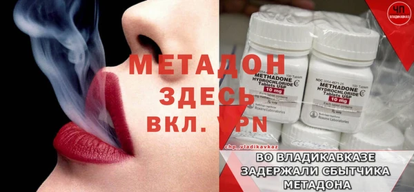эйфоретик Алзамай