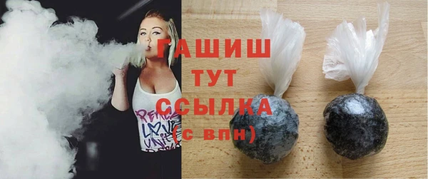 твердый Михайловка