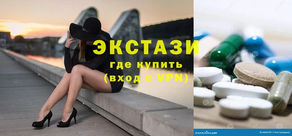 эйфоретик Алзамай