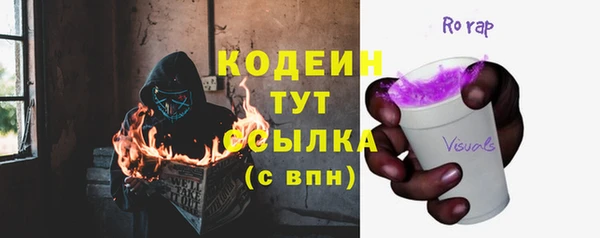 твердый Михайловка