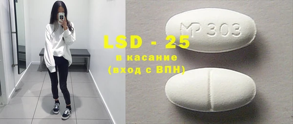 кокаин Алексин