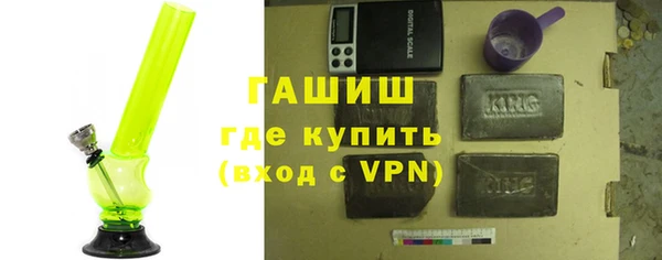 эйфоретик Алзамай