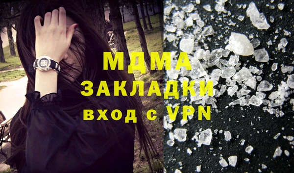 герыч Алексеевка